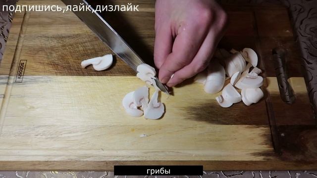 Шедевры Кулинарии с Алисой