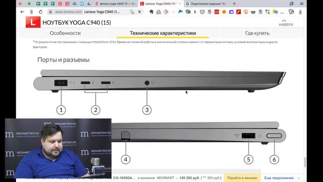Upgrade смотреть онлайн