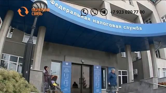 Должны ли оплачивать налог на имущество несовершеннолетние? смотреть онлайн