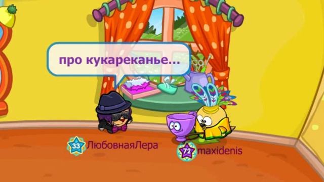 #11 Боги хип-хопа [The Gods of hip-hop] смотреть онлайн