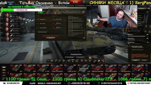 Заходи не бойся, выходи не плачь...SHKETEG... смотреть онлайн