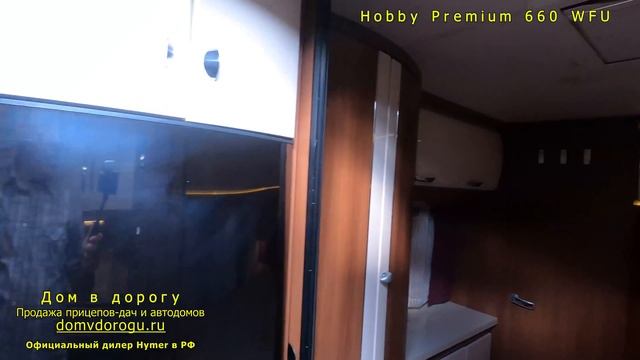 История одного дома на колесах. Прицеп Hobby Premium 660 WFU после 7 лет интенсивной эксплуатации смотреть онлайн
