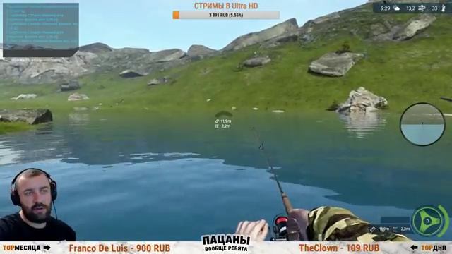 Ultimate Fishing Simulator # Качаем лвл и открываем локации смотреть онлайн