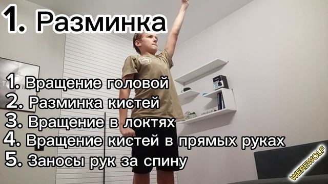 Как научиться делать закрытый горизонт(обучалка)!? смотреть онлайн