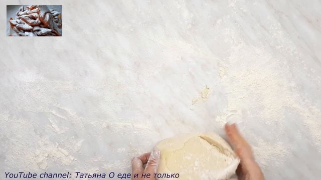 Хворост. Хворост Рецепт. Как приготовить Хворост на творожном тесте. смотреть онлайн