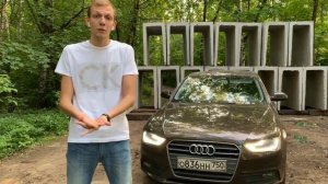 Audi A4 b8 рестайлинг обзор на немецкую красотку