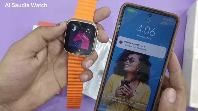 How To Connect S8 Ultra Watch To Phone | S8 Ultra Smart Watch | Al Saudia Watch