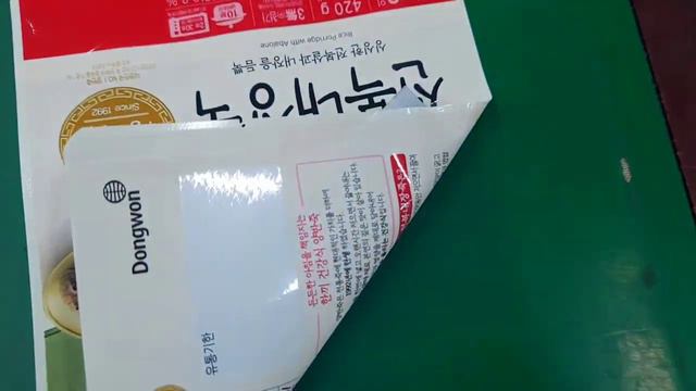 Где работают иностранцы в Южной Корее.#koreavlog