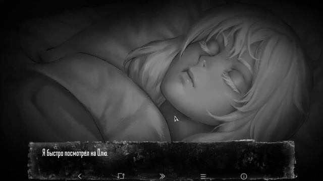Tiny Bunny. Пролог. ПК. Прямая Трансляция. смотреть онлайн