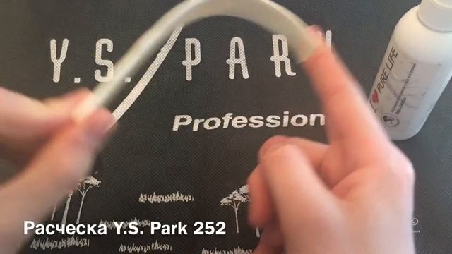 Расческа Y.S. Park 252, для тушёвки смотреть онлайн