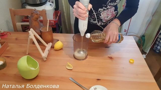 Домашний майонез. смотреть онлайн