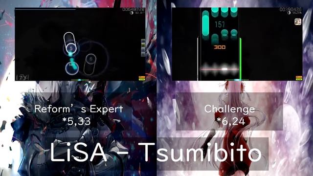 osu! + osu!mania | LiSA - Tsumibito смотреть онлайн