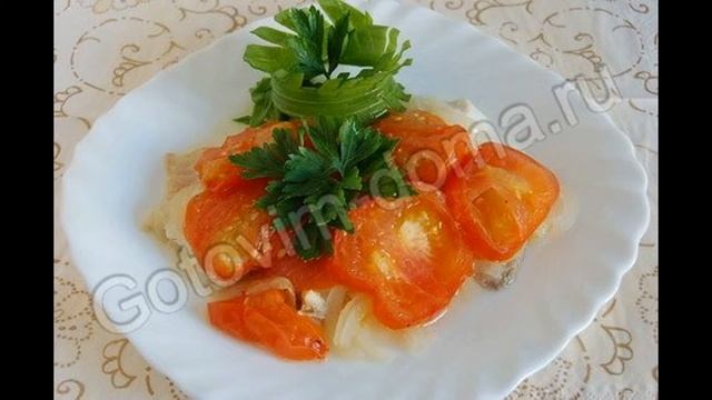 Горячие закуски рыбные:Рыба с луком и помидорами смотреть онлайн
