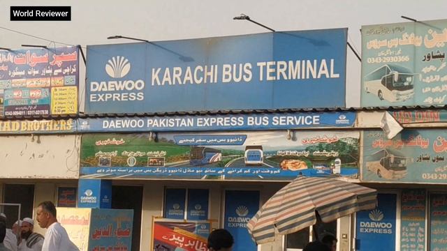 Daewoo Express Bus Service | Daewoo Sohrab Goth New Office | Karachi to Lahore | Business class bus смотреть онлайн