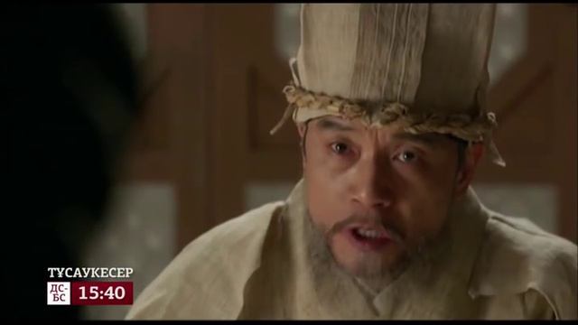 Тұсаукесер! Ханшайым (14.01.2016 ж.) смотреть онлайн