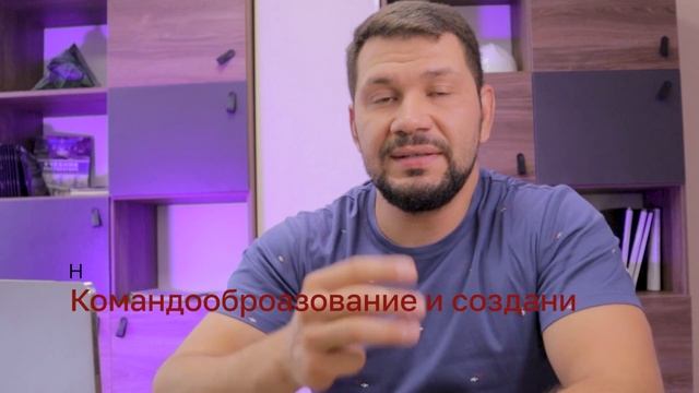 ТОП-3 главных навыка владельца ресторана. Обучение ресторанному бизнесу смотреть онлайн