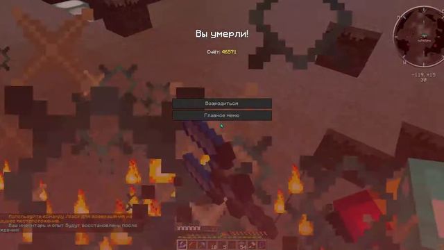 MinecraftOnly как он мог!!! Нашел читера!! смотреть онлайн