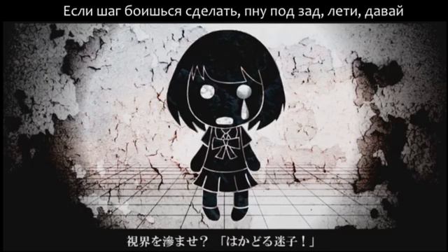 「マインドブランド」Mind Brand[RUS COVER]