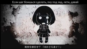 「マインドブランド」Mind Brand[RUS COVER]