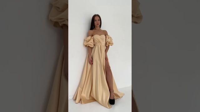 Бежевое платье с буфами на выпускной. Надела бы такое? смотреть онлайн
