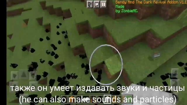 ?МОД НА БЕНДИ ЧЕРНИЛЬНАЯ МАШИНА ДЛЯ МАЙНКРАФТА ПЕ ? MOD ON BENDY INK MACHINE FOR MINECRAFT PE ? смотреть онлайн