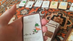 Как играть в манчкин