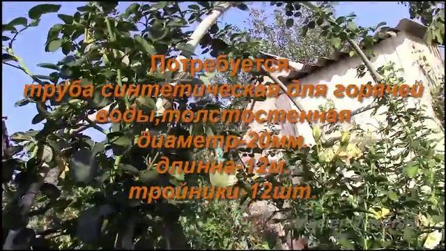 Арка для роз из пластиковых труб,своими руками. смотреть онлайн