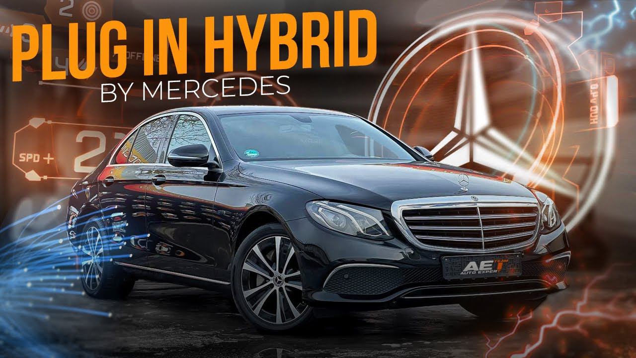 Mercedes-Benz E300de - РИСК ИЛИ РАЗУМНАЯ ЭКОНОМИЯ?