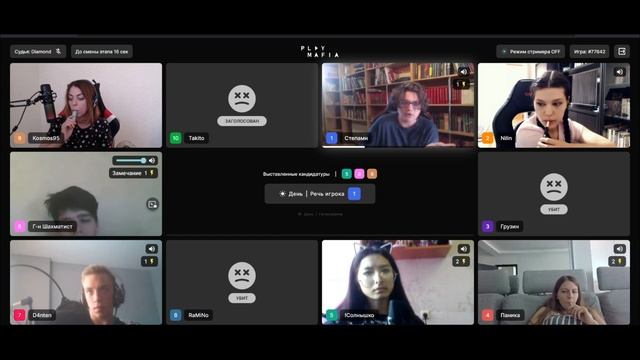 Батя Степамн навёл порядок смотреть онлайн