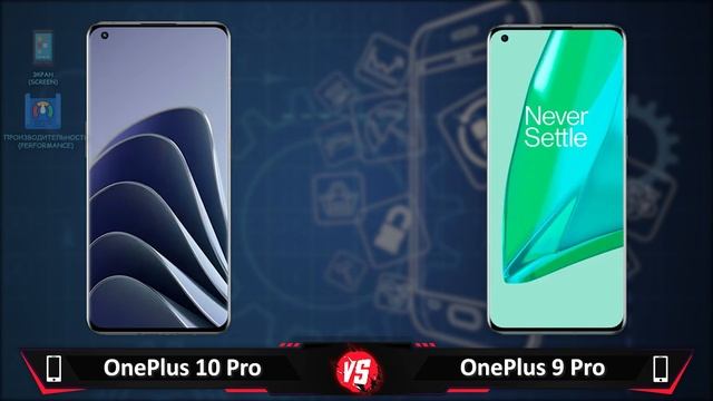 OnePlus 10 Pro Vs OnePlus 9 Pro