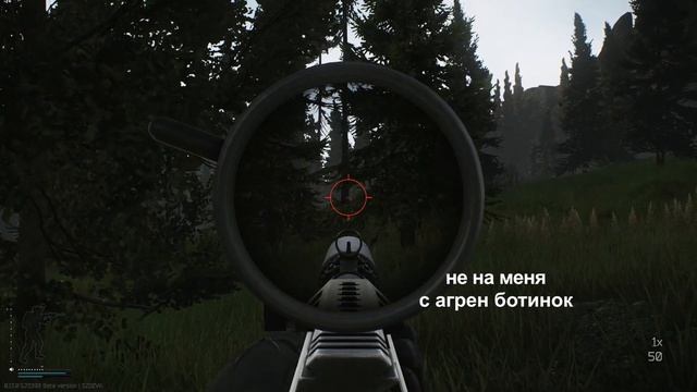 EFT | Боже храни лес | Escape from Tarkov | Ghost Monkeys - kiLLa Laharl смотреть онлайн