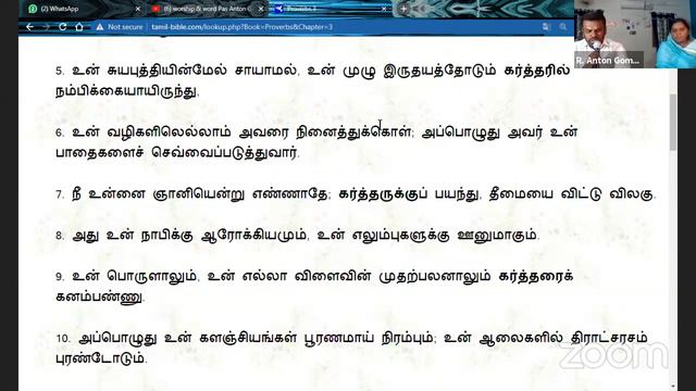 Worship & Word Pas Anton Gomez