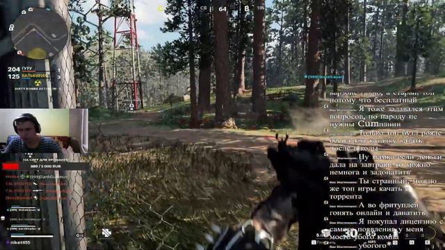 СТРИМ l Call of Duty®: Black Ops - Cold War l Бета-тест PC! смотреть онлайн
