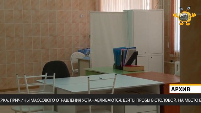Отравление детей смотреть онлайн