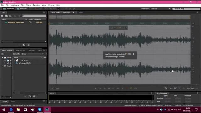 Урок 5 Метод хорус смотреть онлайн