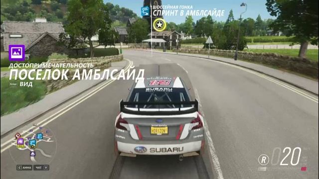 Forza Horizon 4 | Subaru WRX STI VT15R смотреть онлайн