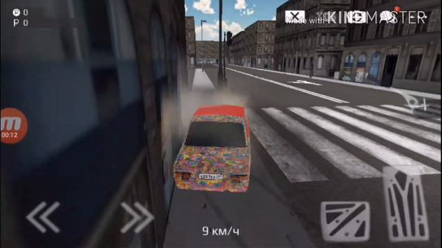 Красная копейка по краснодару мчится смотреть онлайн