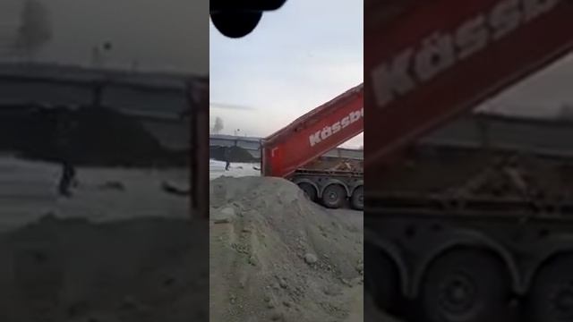 Поставка отсева для строительства смотреть онлайн