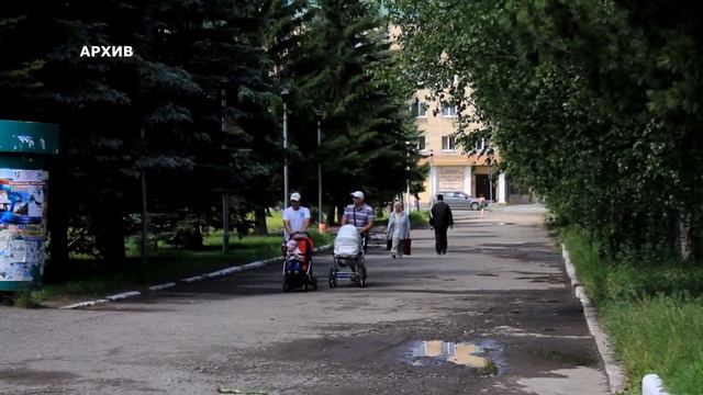 В Верхнесалдинском городском округе зарегистрировано 182 случая укуса клещами смотреть онлайн