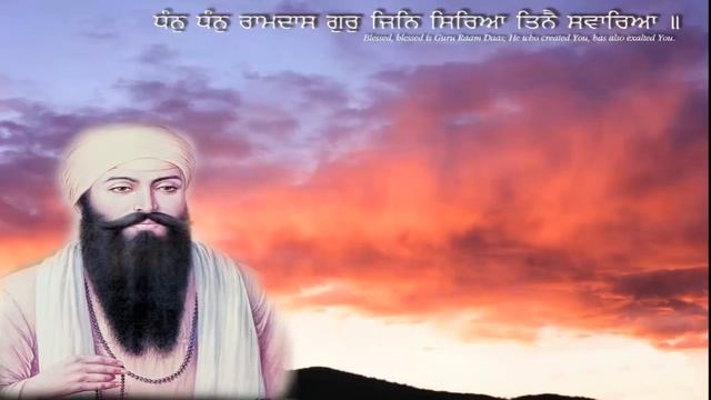Guru Ram Das Mantra   2 Hours - Kundalini Music - No Ads