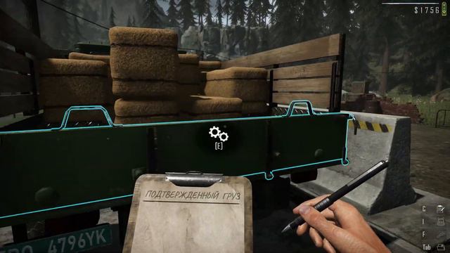 В одно время загадочная и не понятная! серия по Contraband police смотреть онлайн