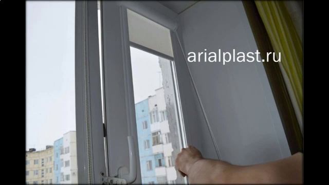 Жалюзи фирма купить ариал пласт смотреть онлайн