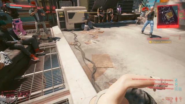 CyberPunk 2077. Кровь и Кость. Кабуки. Близнецы. смотреть онлайн