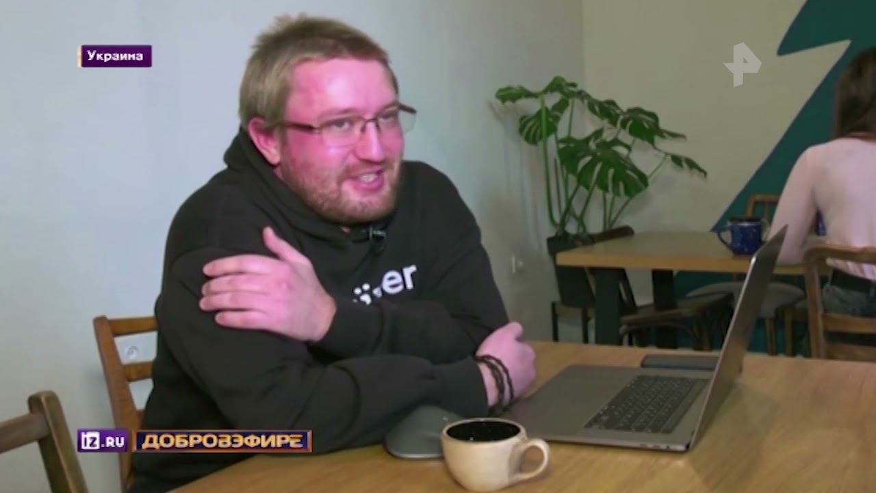 Добров в эфире. Выпуск от 19.12.21 смотреть онлайн