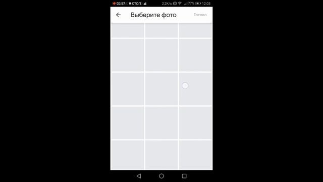Настройка Бизнес Мессенджера mssg.me смотреть онлайн
