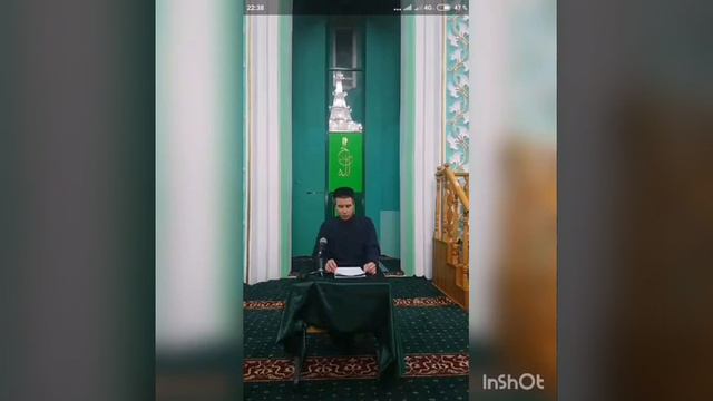"Семейная жизнь в Исламе" Лекция №2 Ранис Хазрат Сунгатуллин. смотреть онлайн