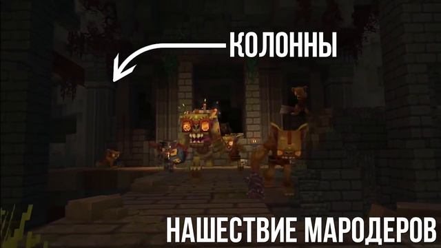 300 ПАСХАЛОК ИГРЫ ХАЙТЕЙЛ И ЕЕ ДАТА ВЫХОДА! смотреть онлайн