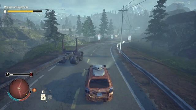 ПРОХОЖДЕНИЕ игры STATE OF DECAY 2 максимальная сложность - #20 Пикник смотреть онлайн