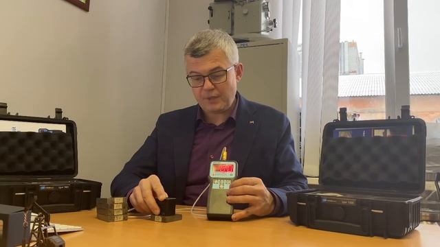 Магнито-вихретоковый дефектоскоп «МВД-2МК» смотреть онлайн