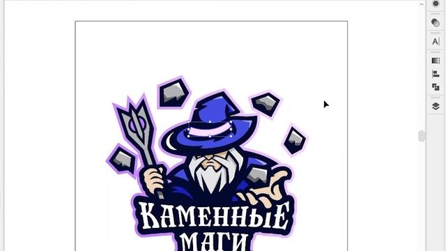 Создаем Логотип Команды - Speed Art смотреть онлайн